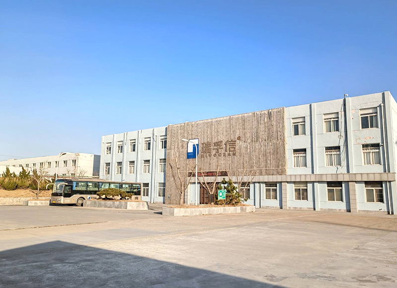 企業(yè)展示 