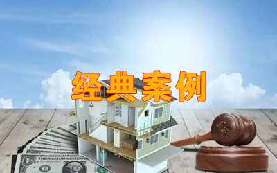 䰸
